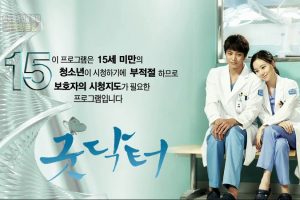 Drama Korea Good Doctor Sub Indo 1 - 20(END)