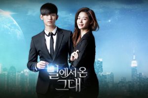 Drama Korea My Love From The Star Sub Indo 1 - 21(END)
