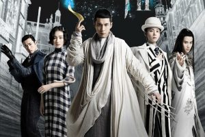 Drama China Wu Xin The Monster Killer 2 Sub Indo 1 - 27(END)