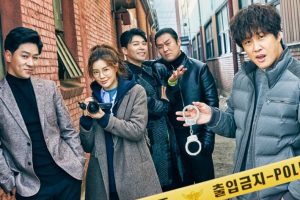 Drama Korea Team Bulldog Off-duty Investigation Sub Indo 1 - 12(END)