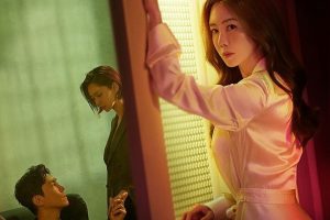 Drama Korea My Dangerous Wife Sub Indo 1 - 16(END)