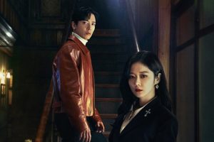 Drama Korea Sell Your Haunted House Sub Indo 1 - 16(END)