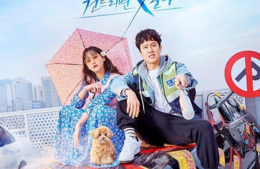 Drama Korea Mad for Each Other Sub Indo Episode 1 - 13(END)