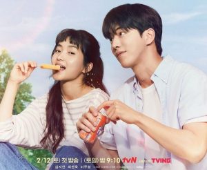 Drama Korea Twenty Five Twenty One Sub Indo Episode 1 - 16