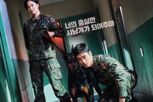 Drama Korea Military Prosecutor Doberman Sub Indo 1 - 16(END)