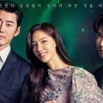 Drama Korea Kiss Sixth Sense Sub Indo 1 - 12(END)