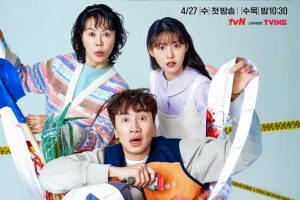 Drama Korea The Killer's Shopping List Sub Indo 1 - 8(END)