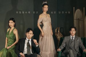 Drama Korea Eve Sub Indo Episode 1 - 16(END)