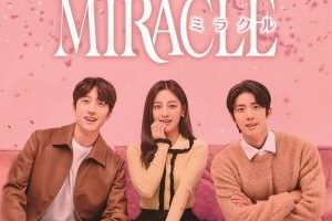 Drama Korea Miracle Sub Indo 1 - 14(END)