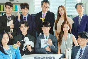 Drama Korea Gaus Electronics Sub Indo 1 - 12(END)