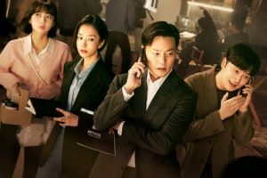 Drama Korea Behind Every Star Sub Indo Episode 1 - 12