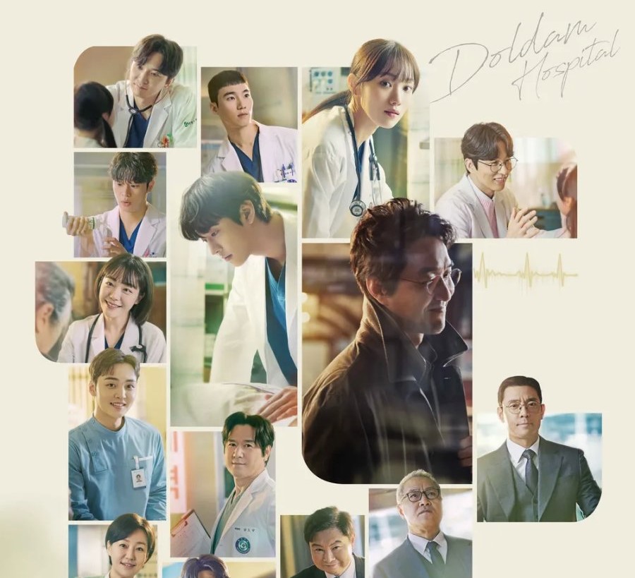 Drama Korea Dr. Romantic Season 3 Sub Indo 1 - 16(END)