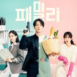 Drama Korea Family The Unbreakable Bond Sub Indo 1 - 12(END)
