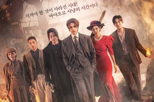 Drama Korea Tale of the Nine-Tailed 1938 Sub Indo 1 - 12(END)