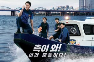 Drama Korea Han River Police Sub Indo 1 - 6(END)