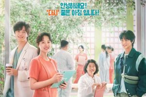 Drama Korea Daily Dose of Sunshine Sub Indo 1 - 12(END)