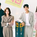 Drama Korea Branding in Seongsu Sub Indo 1 - 24(END)
