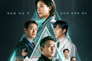 Drama Korea Blood Free Sub Indo 1 - 10(END)